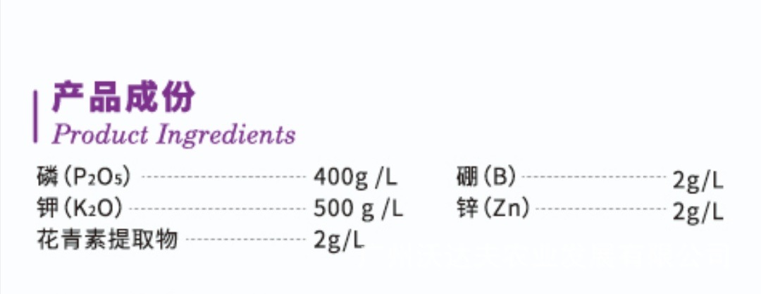 微信图片_20200624142109.jpg